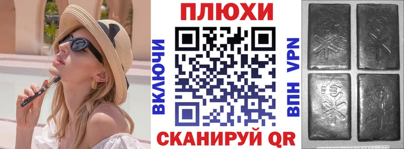 Купить Азнакаево Амфетамин МАРИХУАНА A PVP