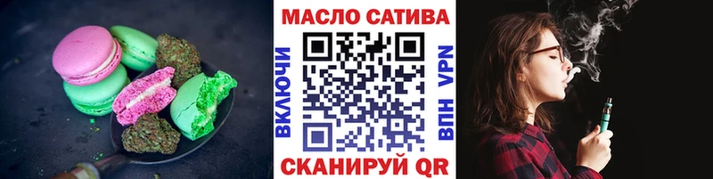 как найти закладки  гидра как зайти  Canna-Cookies марихуана  Азнакаево 