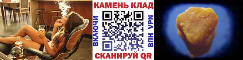 KRAKEN ТОР  Азнакаево  ГАШИШ индика сатива  где купить наркотик 