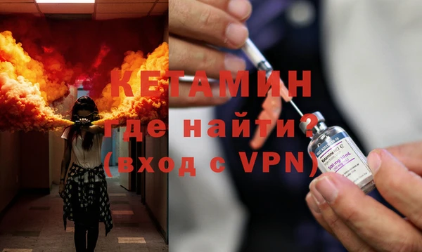 круглые Абдулино