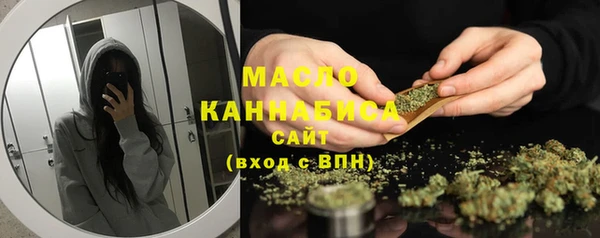 круглые Абдулино