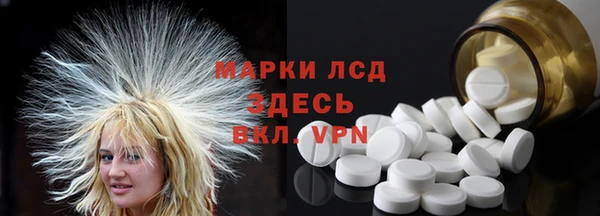 дистиллят марихуана Няндома