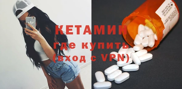 круглые Абдулино