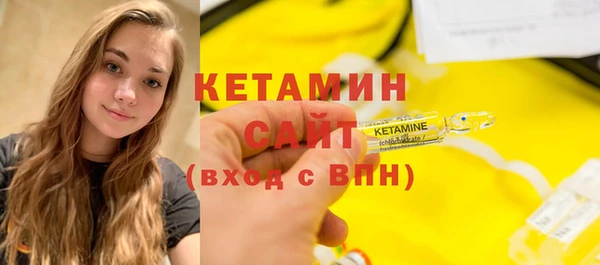 круглые Абдулино