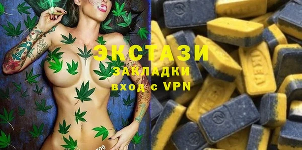 скорость mdpv Переславль-Залесский