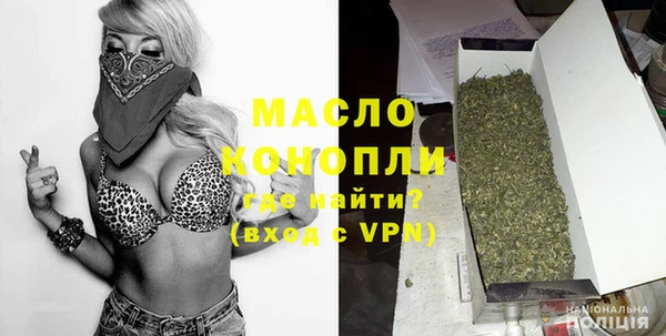 круглые Абдулино