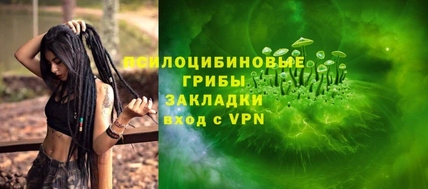 круглые Абдулино