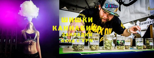 круглые Абдулино