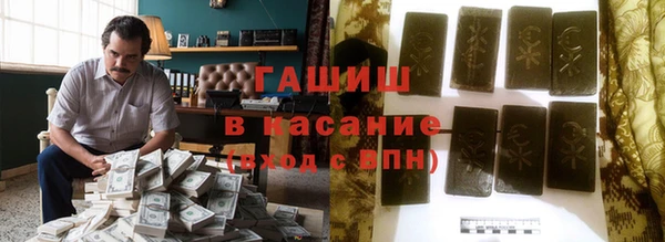 круглые Абдулино